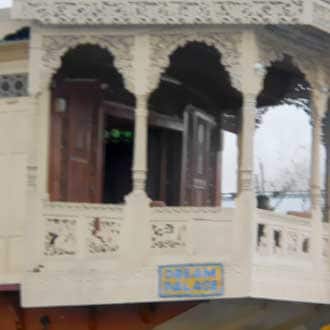 Dream Palace Houseboat
